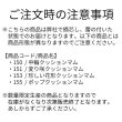 画像5: 【数量限定】今年の秋に開花する♪　珍しい花形クッションマム (5)