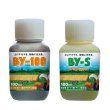 画像1: 【土壌環境改善　根の充実・生育促進】BY-100（1本）+BY-S（1本）各100ml (1)