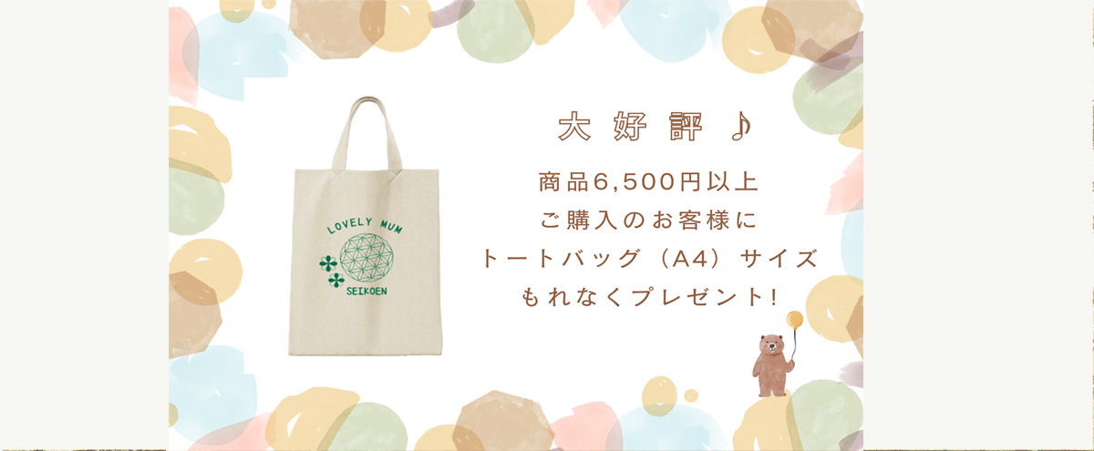 北久美子、夢奏植物園、希少画な集画、状態良好、新品高級額・額装付 Yahoo!オークション - 小倉遊亀 「明果」 希少 高級額装・画集画